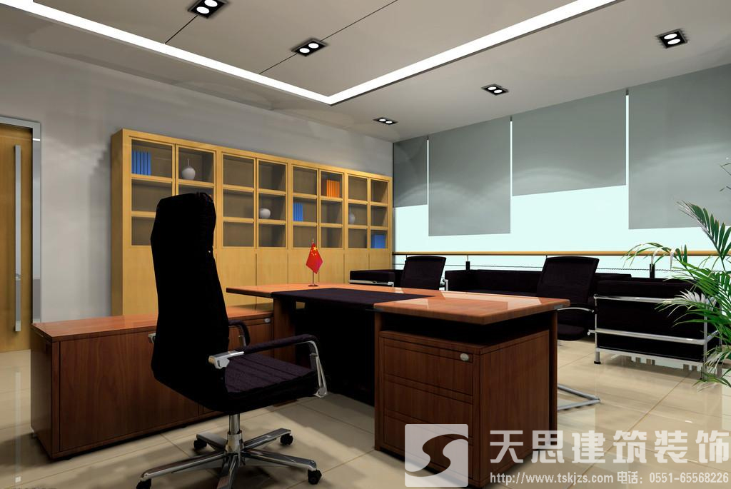 <a href=http://m.jzzww.cn/bgs/ target=_blank class=infotextkey>合肥寫字樓裝修</a>設(shè)計(jì) 節(jié)約電能低碳環(huán)保