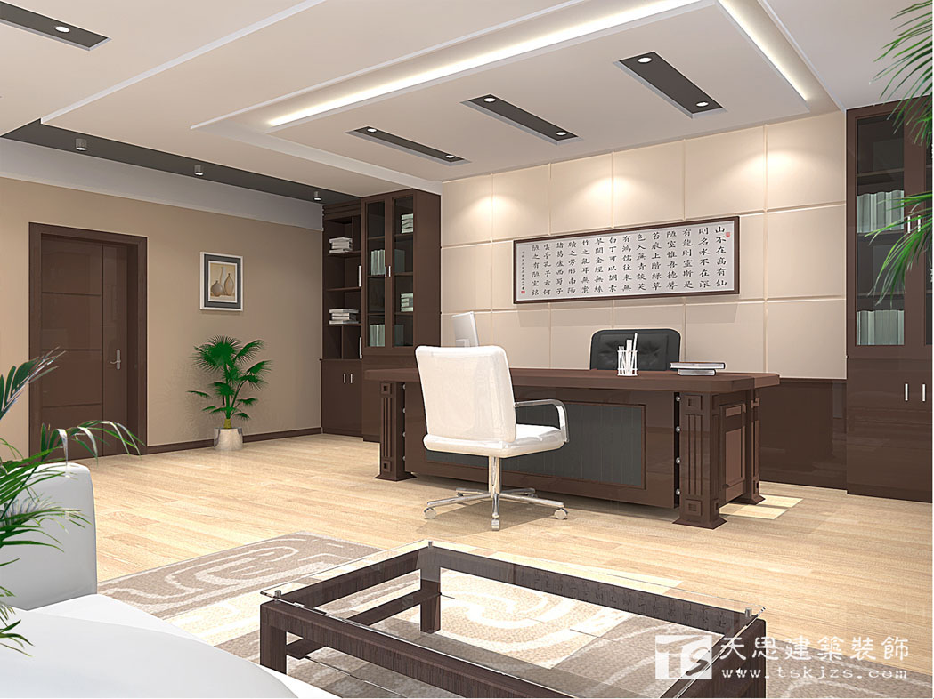 <a href=http://m.jzzww.cn/ target=_blank class=infotextkey>合肥辦公室裝修</a>