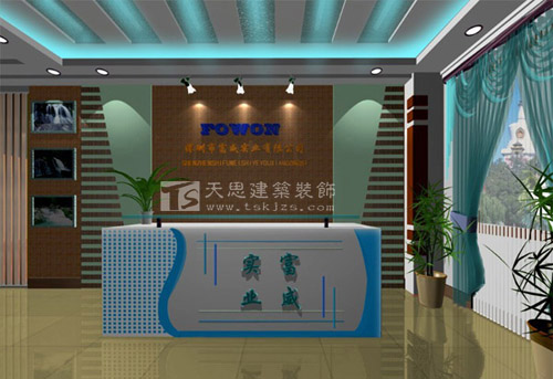 <a href=http://m.jzzww.cn/ target=_blank class=infotextkey>合肥辦公室裝修</a>