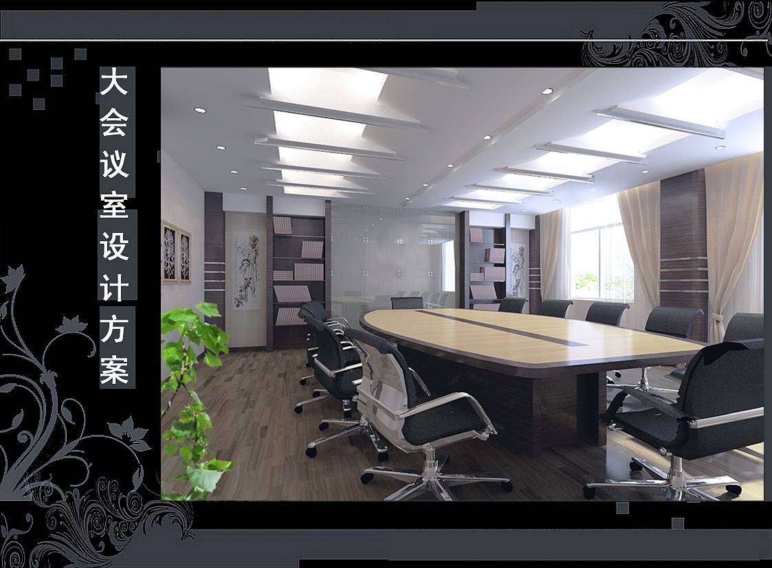 <a href=http://m.jzzww.cn/ target=_blank class=infotextkey>合肥辦公室裝修</a>