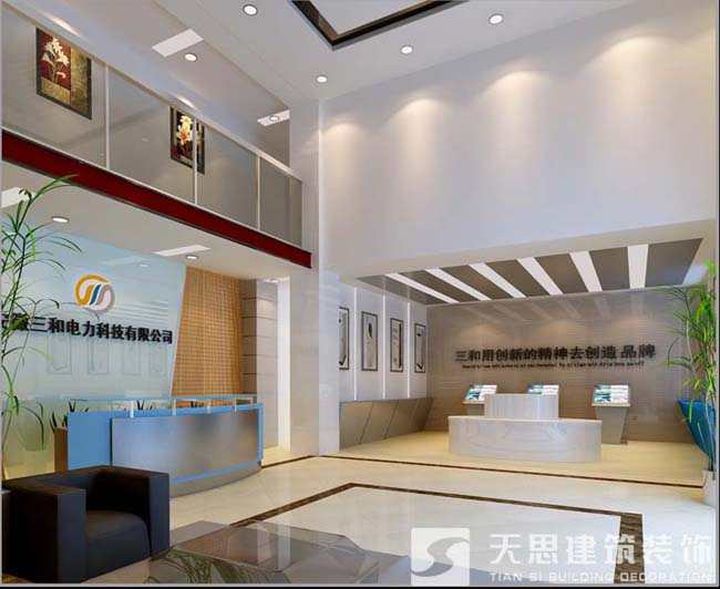 <a href=http://m.jzzww.cn/gccf/ target=_blank class=infotextkey>合肥廠房裝修</a>