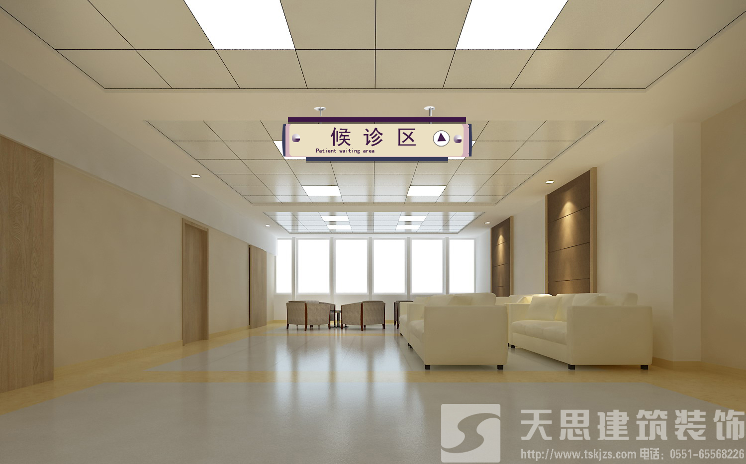 <a href=http://m.jzzww.cn/yiyuananli/ target=_blank class=infotextkey>合肥醫(yī)院裝修</a>哪家好