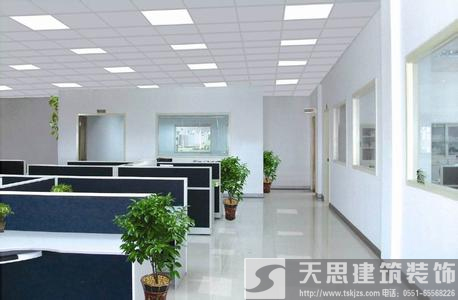 <a href=http://m.jzzww.cn/ target=_blank class=infotextkey>合肥辦公室裝修</a> 電路改造安全是第一