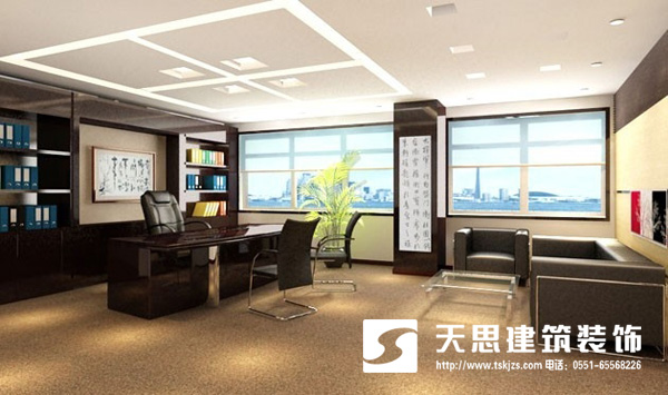 <a href=http://m.jzzww.cn/ target=_blank class=infotextkey>合肥辦公室裝修</a>
