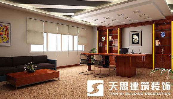 <a href=http://m.jzzww.cn/bgs/ target=_blank class=infotextkey>合肥辦公樓裝修</a>