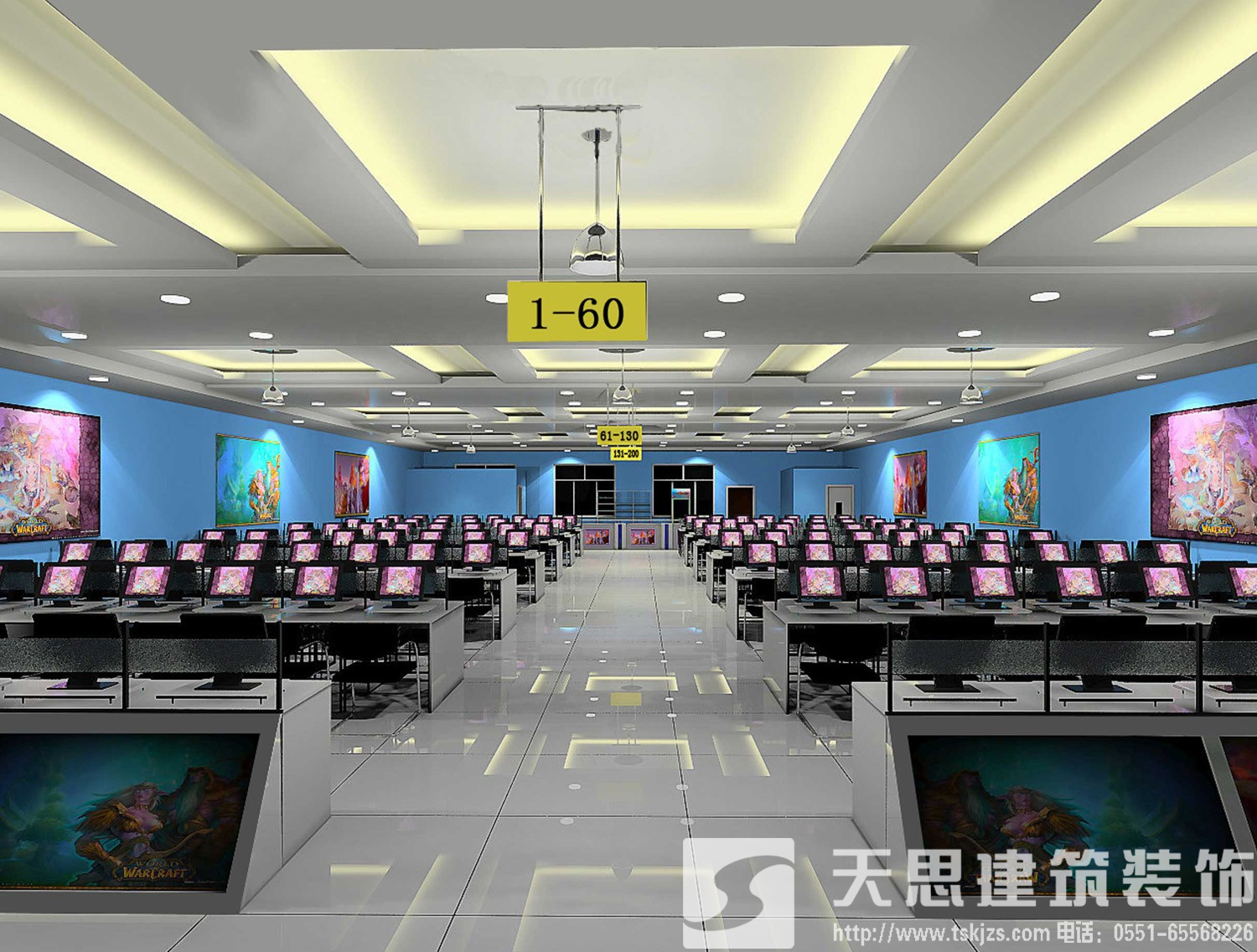 網(wǎng)吧裝修設計問題