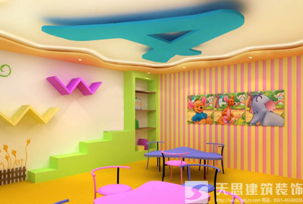 <a href=http://m.jzzww.cn/youeryuan/ target=_blank class=infotextkey>合肥幼兒園裝修</a>