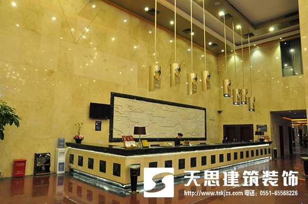 <a href=http://m.jzzww.cn/hfjdzx/ target=_blank class=infotextkey>合肥酒店裝修</a>