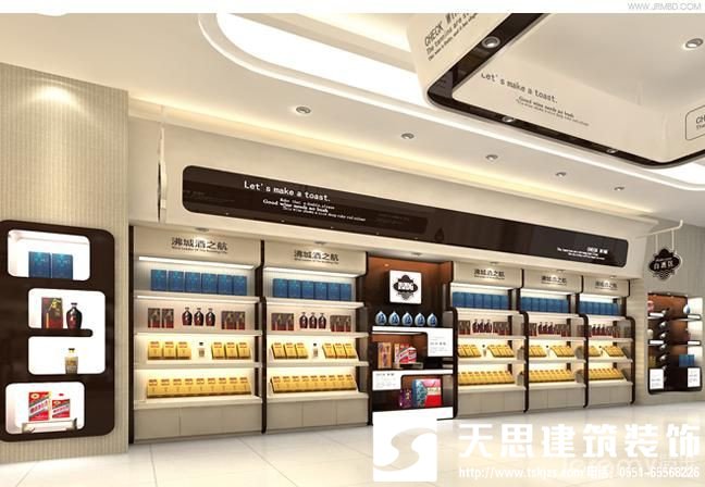 合肥煙酒店設(shè)計裝修之提高人流量設(shè)計裝修必看，煙酒專賣店裝修設(shè)計，煙酒專賣店裝修，煙酒專賣店設(shè)計
