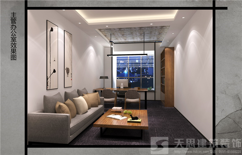 <a href=http://m.jzzww.cn/bgs/ target=_blank class=infotextkey>合肥辦公樓設(shè)計</a>哪家好