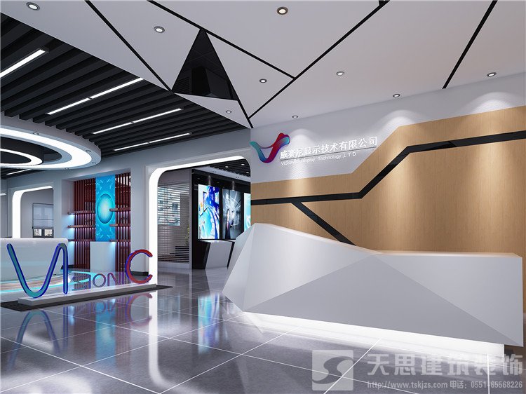 展廳設(shè)計裝修效果