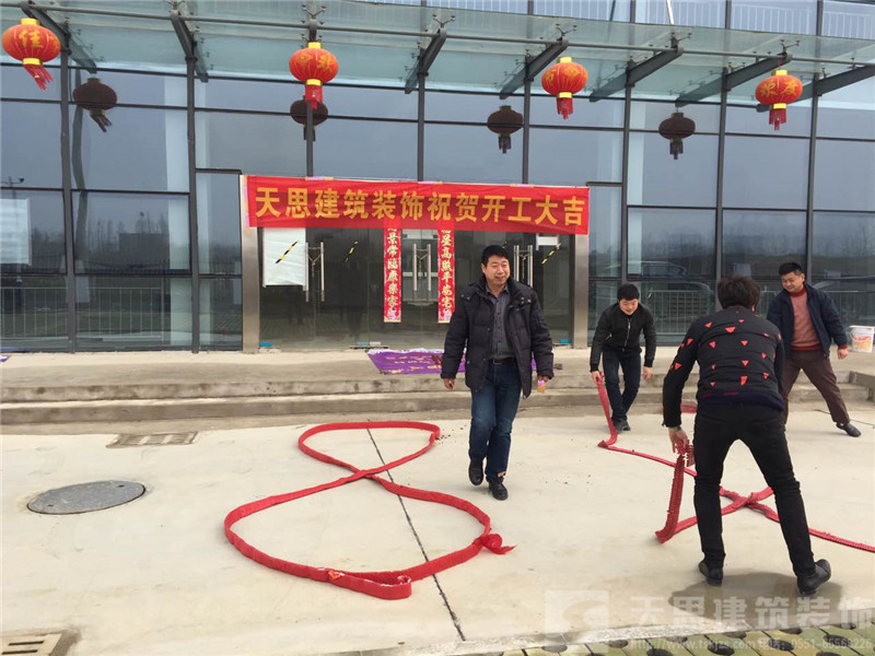 辦公室裝修設(shè)計(jì)哪家好
