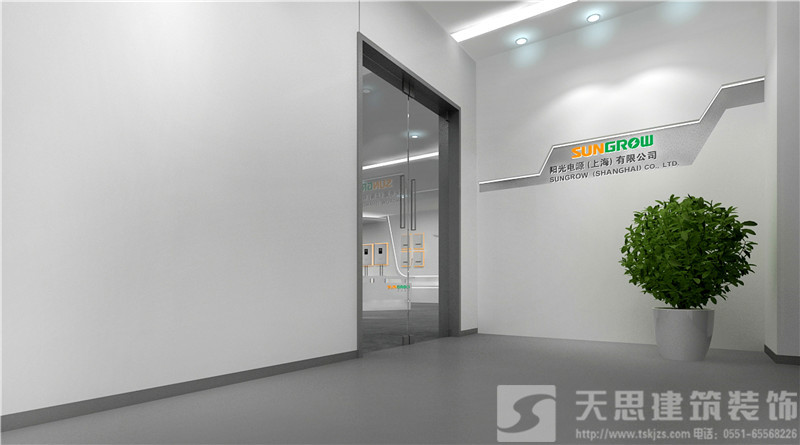 <a href=http://m.jzzww.cn/ target=_blank class=infotextkey>合肥辦公室裝修</a>