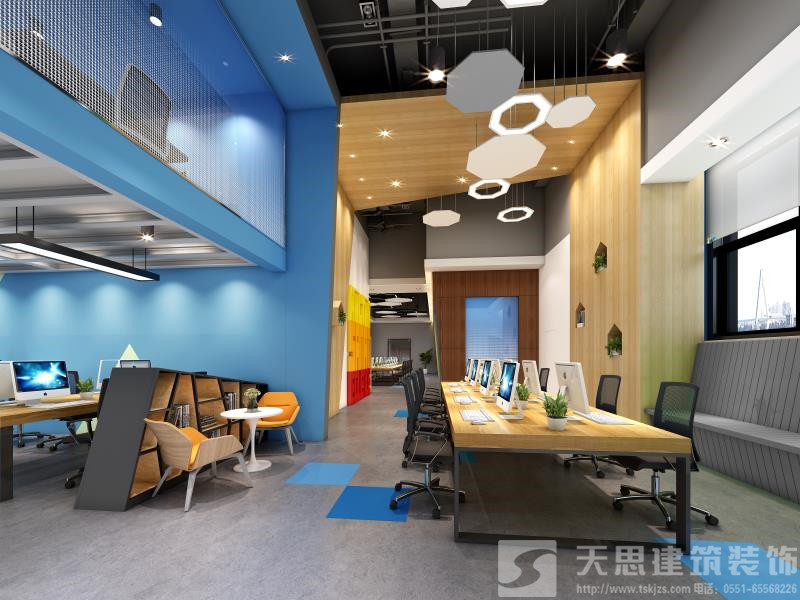 <a href=http://m.jzzww.cn/bangonganli/ target=_blank class=infotextkey>合肥辦公室設(shè)計</a>