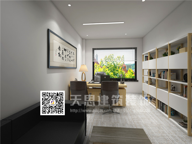 <a href=http://m.jzzww.cn/ target=_blank class=infotextkey>合肥辦公室裝修</a>設(shè)計(jì)