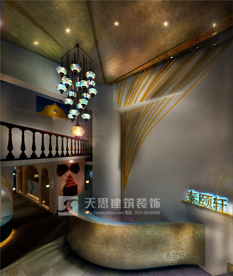<a href=http://m.jzzww.cn/huisuoanli/ target=_blank class=infotextkey>合肥會(huì)所設(shè)計(jì)</a>公司