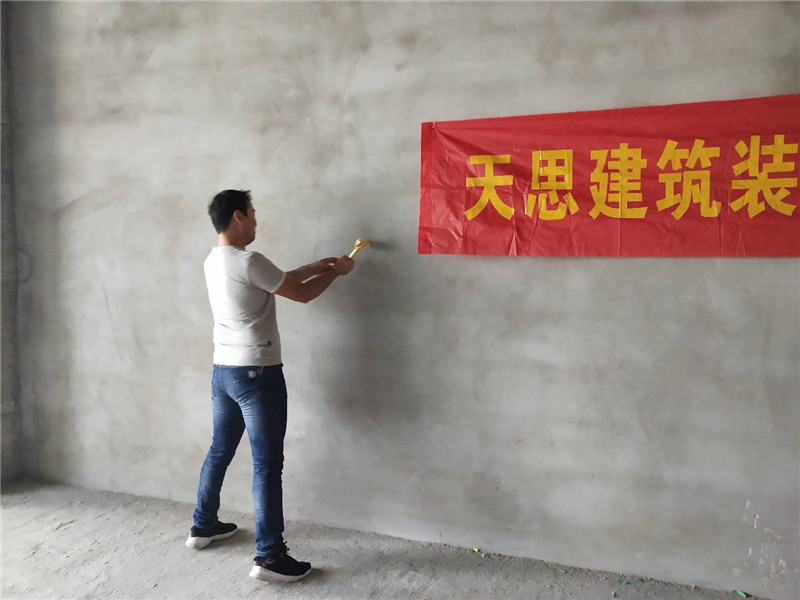 <a href=http://m.jzzww.cn/bangonganli/ target=_blank class=infotextkey>合肥辦公室設計</a>公司