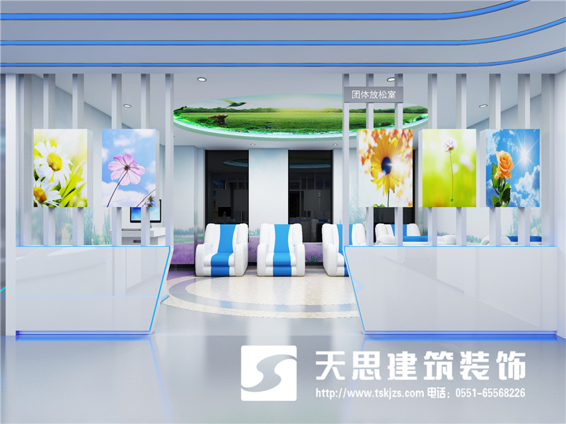 <a href=http://m.jzzww.cn/bgs/ target=_blank class=infotextkey>合肥辦公樓設(shè)計</a>公司
